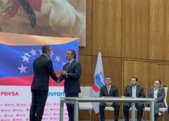 Licencia a Chevron generará limitado impacto en la producción a corto plazo, pero abrirá la puerta a la entrada de otras transnacionales