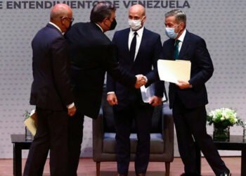 Negociación entre oficialismo y oposición no se retomará en 2022