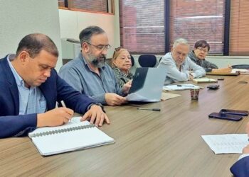 Comisión Nacional de Primaria pone fecha tope para postularse a las juntas regionales