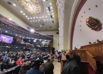 Asamblea Nacional instalará nueva directiva para el período 2023-2024