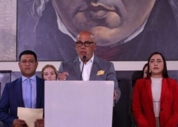 AN oficialista evaluará propuesta de nombrar una nueva directiva del CNE