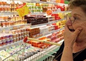 OVF: Inflación de 37,2% en diciembre fue la más alta del año