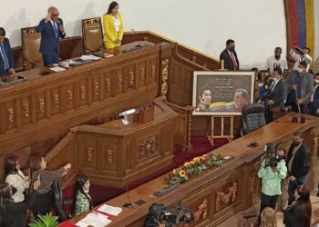 Jorge Rodríguez fue ratificado como presidente de la AN para el período 2023-2024