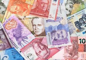 Maduro respalda la creación de una moneda común para Sudamérica