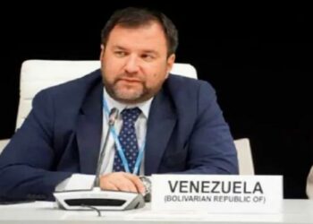 Venezuela rechaza el "intento de atentado" contra Francia Márquez