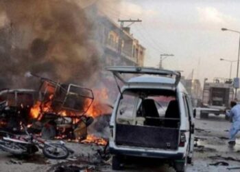 Al menos cuatro muertos y ocho heridos en atentado con bomba en Pakistán