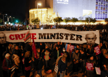 La mayor protesta de la historia de Israel aglomeró medio millón de personas