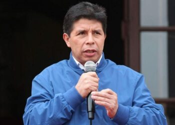 Pedro Castillo tendrá 36 meses de prisión preventiva