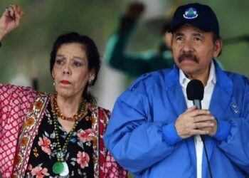 <strong>ONU: Ortega, Murillo y altos mandos, responsables de crímenes de lesa humanidad en Nicaragua</strong>