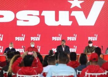 PSUV respaldó recientes detenciones en operación anticorrupción