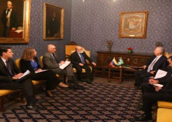 Venezuela y Brasil evalúan la cooperación para la protección de la Amazonía