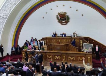 Chavismo en la AN dice estar indignado por irregularidades en elecciones de la UCV