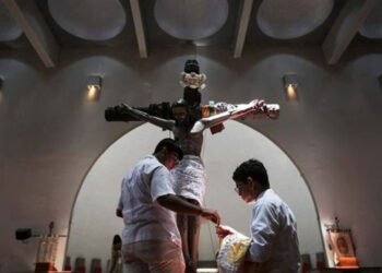 Nicaragua: Investigan a Iglesia católica por supuesto "lavado de dinero"