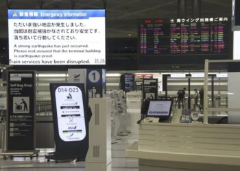 Sismo de magnitud 6.1 sacudió Tokio y otras áreas de Japón