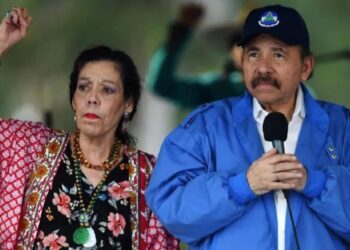 Ortega y Murillo disolvieron la Cruz Roja de Nicaragua en medio de polémica