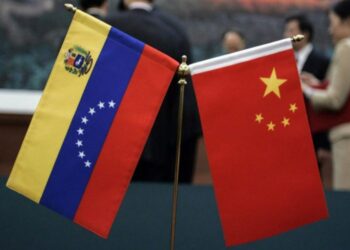 Venezuela busca inversiones en foro internacional de construcción en China