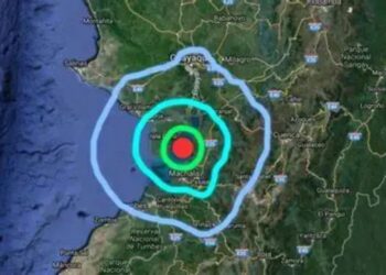 Sismo de magnitud 3,6 se registra en zona costera de Ecuador sin víctimas ni daños