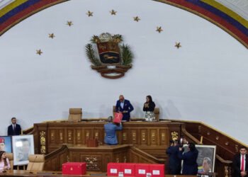 Comité de Postulaciones presenta a la AN-2020 lista de candidatos elegibles al CNE