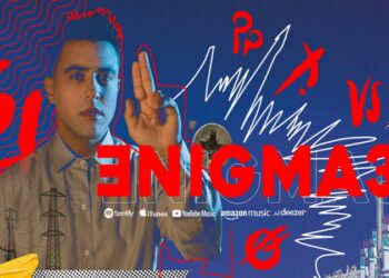 Enigma37: un proyecto artístico que combina buena música, literatura y experiencias multisensoriales