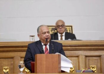 Falta absoluta obliga a escoger "desde cero" al sucesor de Amoroso