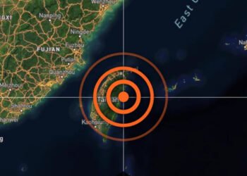 Dos terremotos de magnitud 5 y 4,6 sacuden a Taiwán sin dejar daños