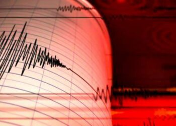 Un terremoto de magnitud 5,5 sacude el centro de Taiwán sin causar daños
