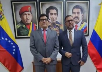 Venezuela y Colombia revisan la agenda bilateral para fortalecer la relación económica (+Video)