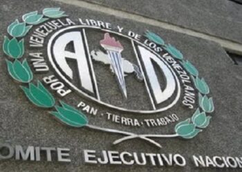 <strong>AD se deslinda de críticas de Prósperi a la primaria</strong>