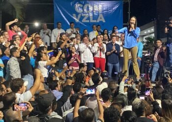 <strong>María Corina Machado pidió adelantar la conformación de una “plataforma de gobernabilidad” y crear una coalición nacional&nbsp;</strong>