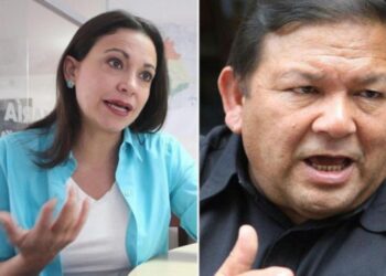 Excandidatos rechazaron investigación de la Fiscalía contra la Comisión Nacional de Primaria