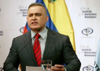 Fiscal General ordenó investigar a miembros de Comisión Nacional de Primaria