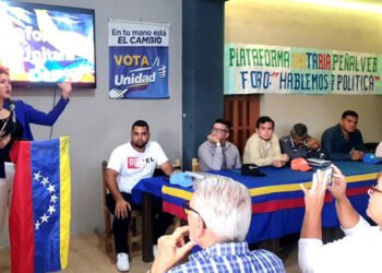 Salcedo: total apoyo a los miembros de la Comisión Nacional de Primaria