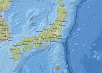 Activan alerta de tsunami de hasta un metro en costas del Pacífico de Japón por un sismo