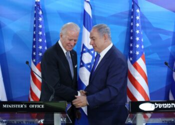 Biden llama a Netanyahu para decirle que EEUU está "junto a Israel"