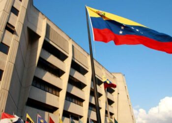 TSJ  ordenó suspender todos los efectos de la primaria opositora