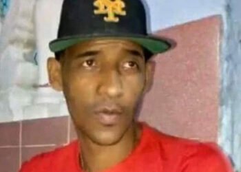 Hombre fue asesinado a pedradas en el barrio Las Palomas de Cumaná