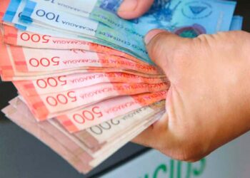 Nicaragua emite dos nuevos billetes que pueden ser identificados por ciegos