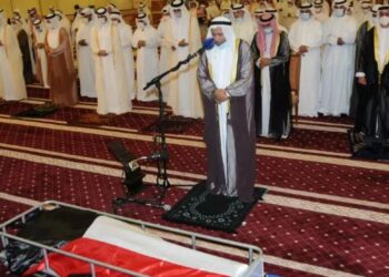 Enterrado emir de Kuwait en funeral íntimo en capital del país