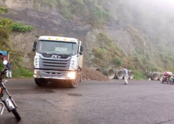 Cierran por 24 horas vía principal hacia la frontera