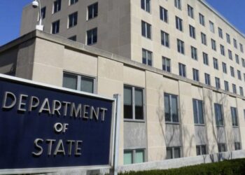 Estados Unidos ofrece asistencia a Ecuador ante la ola de violencia