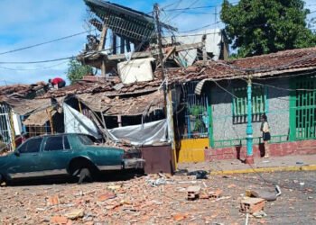 Explosión por gas en vivienda de Puerto La Cruz cobró su quinta víctima