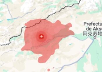 Terremoto de magnitud 5,7 sacude la región occidental china de Xinjiang
