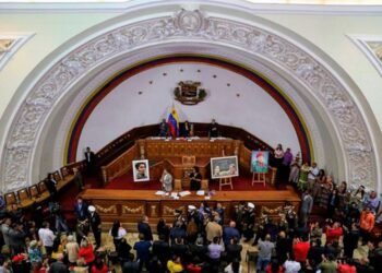 AN recibe aportes de académicos y cultores para calendario electoral