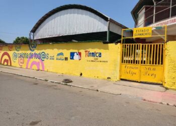 Culminaron trabajos de rehabilitación del estadio de Guamachito y celebraron eventos deportivos (+Fotos)