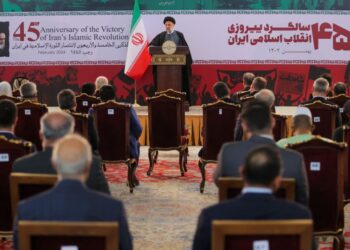 Nicolás Maduro felicitó a Irán por el 45 aniversario de la Revolución Islámica