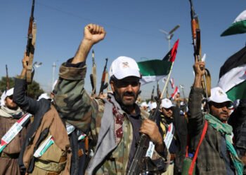 EE.UU. formaliza la designación de los rebeldes hutíes de Yemen como grupo terrorista