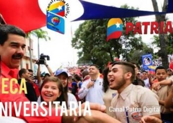 Pagan los bonos Beca Universitaria y Beca Enseñanza Media de marzo por Patria