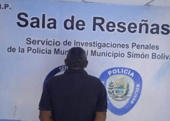 Polibolívar atrapó a sujeto solicitado por homicidio
