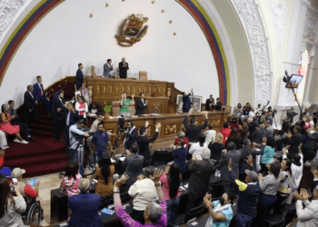 Venezuela aprueba una ley para la inclusión e igualdad de las personas con discapacidad