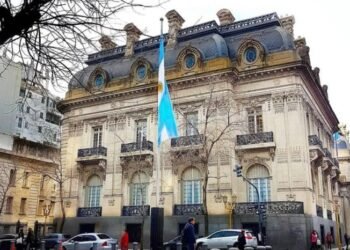 Argentina condena las detenciones de opositores en Venezuela